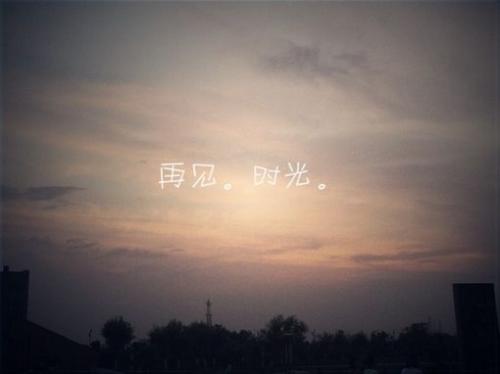 值班的心情说说图片 值班的心情说说搞笑(精选30句)