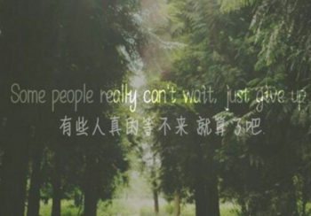 经典励志的说说心情段落 人生的经历是一种无形(精选24句)