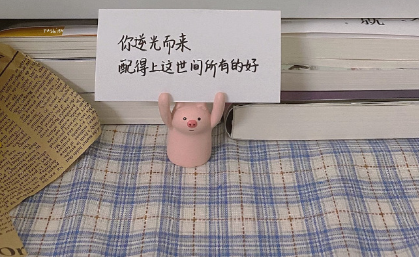 关于友情的优雅简短文案 晚岁当为邻舍翁(精选15句)