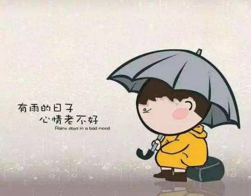 心已经死了的网名 难过心死的网名(精选79句)