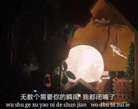 爱情中被伤害的句子 被爱情伤透了的文案(精选24句)