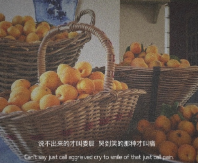 2021七月最后一天的伤感说说 告别七月发朋友圈的