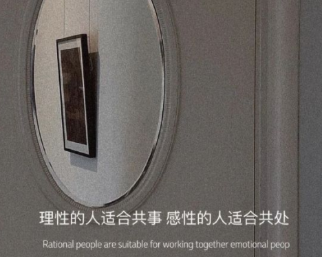 最近有点心情很差的霸气说说 为什么我会害怕你(精选19句)