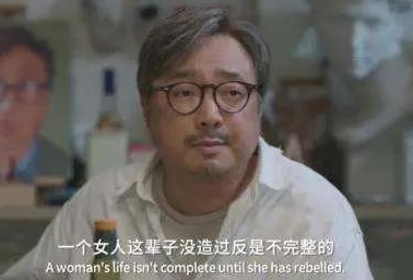 电影爱情神话经典台词带图片 电影爱情神话很火(精选11句)