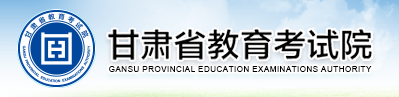 甘肃.png