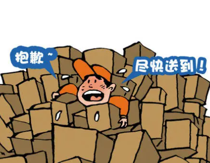 快递员很辛苦的朋友圈说说 快递员很忙很累的心(精选24句)