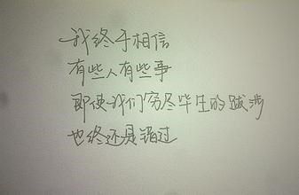 好听的名字伤感失恋 伤感失恋的网名(精选40句)