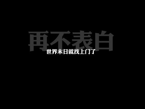 七夕单身文案简短 七夕单身文案朋友圈(精选18句)