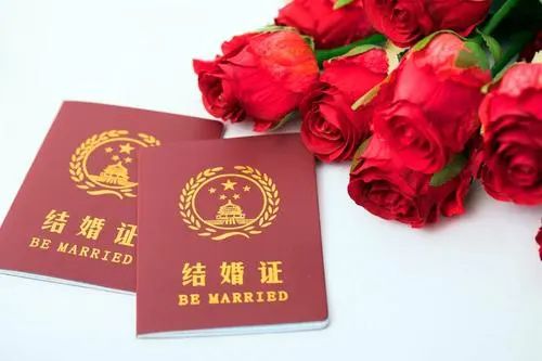 朋友圈领证官宣文案 一句话朋友圈宣布领证(精选17句)