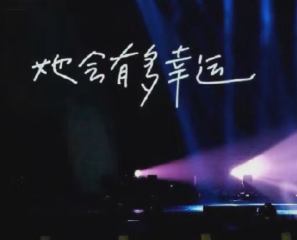 让人沦陷的超级好听的情话 甜而不腻的撩人情话(精选23句)