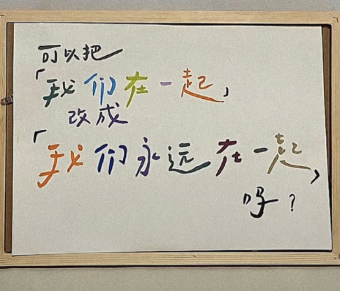 发给暧昧对象看的朋友圈 很撩人的暧昧说说(精选24句)