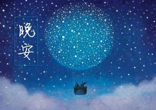 好听的两字网名简单气质(精选87句)