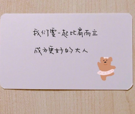 心态很重要的经典幽默说说 放宽心态的经典句子(精选24句)