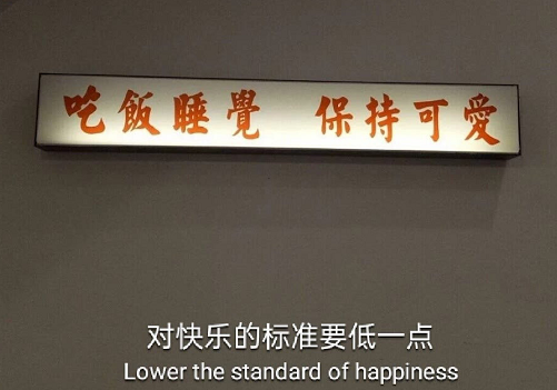 取悦自己朋友圈文案说说 精致致自己的说说大全(精选24句)