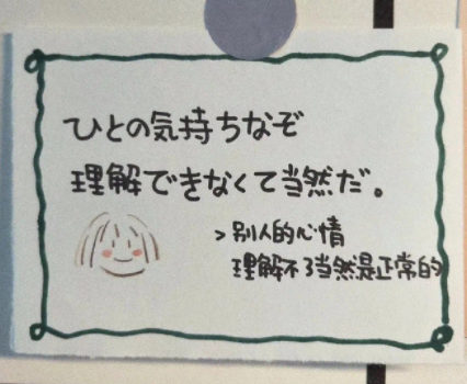 一个人挺好的霸气说说 一个人做好状态的语录(精选25句)