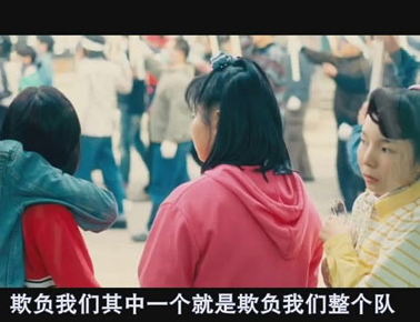 电影阳光姐妹淘经典台词 深入人心的台词(精选18句)
