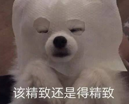 巧妙回复对象不回消息文案 很俏皮的表达对象不(精选24句)