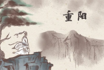 重阳节发朋友圈的搞笑说说2021 最新很有意思的重