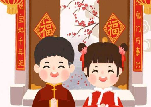 正月初二拜年吉祥语说说 2022初二好听的拜年说说
