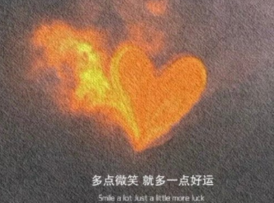 让人沦陷很就的唯美文案 小清新的唯美短句(精选24句)