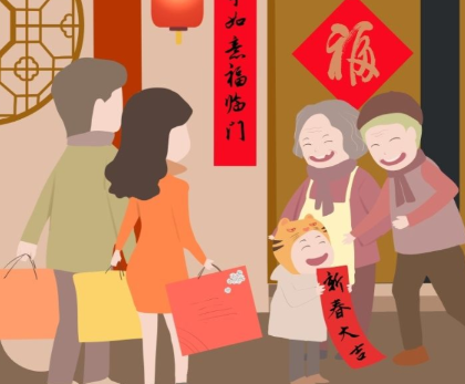 春节阖家团圆的开心说说 2022和家人相聚的唯美文