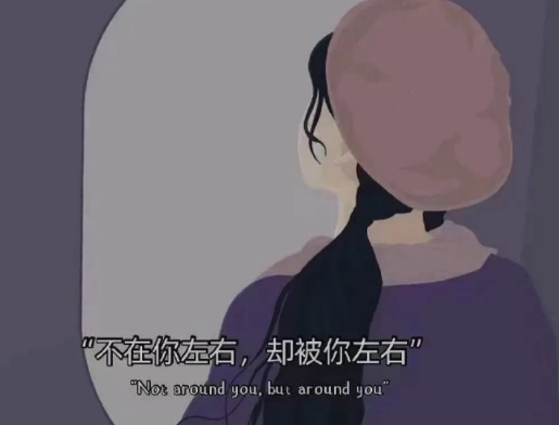 两个人渐行渐远的伤感句子 两个人关系越来越淡(精选24句)