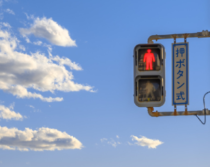 2022一月你好励志语录 一月你好好听的励志说说