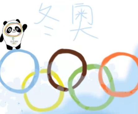 2022冬奥会倒计时的经典说说 冬奥会加油的经典语
