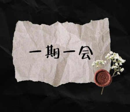 阳光励志的微信感悟语录 很阳光正能力的精辟句(精选23句)