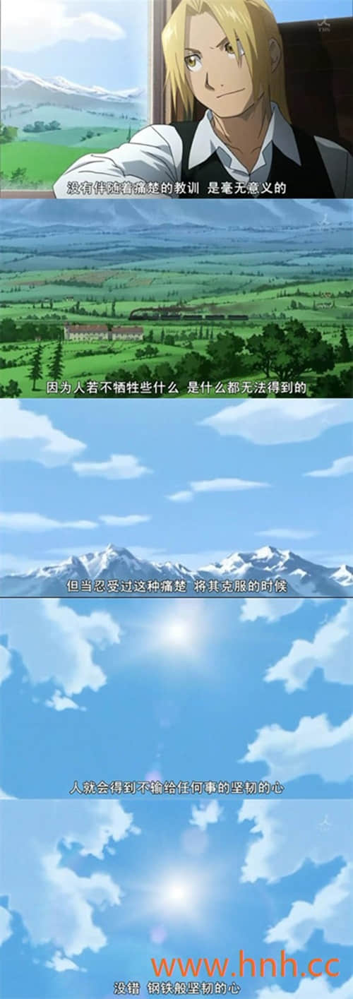 听着很高级的ins风网名(精选66句)
