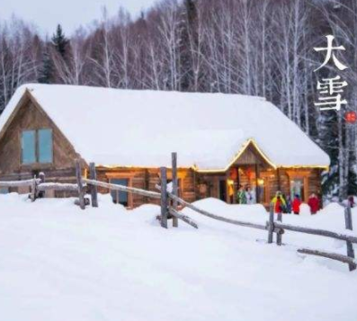 大雪节气唯美的朋友圈文案 很好听的有诗意的大(精选24句)