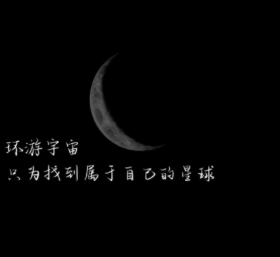 一个人带娃很心酸无奈的说说 婚后一个人带娃的(精选24句)