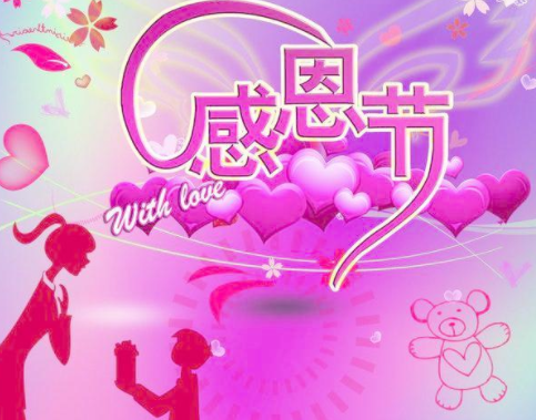 女人幸运又聚财的微信网名 很吉利又很有财运的(精选29句)
