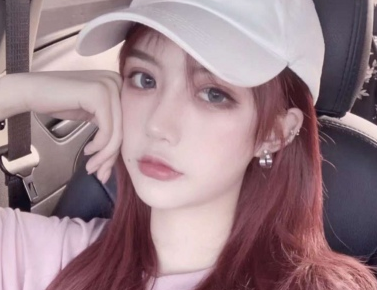 最火微信网名女生可爱 橙子女孩(精选33句)