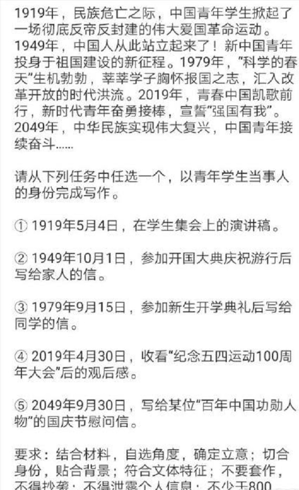 360截图20190607153802323.jpg