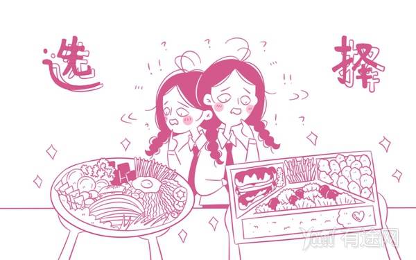 大学必考8大证书有什么 最有价值的证书