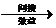 学科网(www.zxxk.com)--教育资源门户，提供试卷、教案、课件、论文、素材及各类教学资源下载，还有大量而丰富的教学相关资讯！