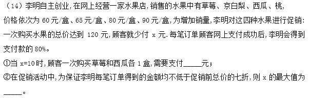 C:\Users\v_chenghongyu01\AppData\Local\Microsoft\Windows\Temporary Internet Files\Content.MSO\BE85D1A4.tmp