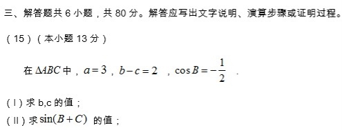C:\Users\v_chenghongyu01\AppData\Local\Microsoft\Windows\Temporary Internet Files\Content.MSO\19292F2B.tmp