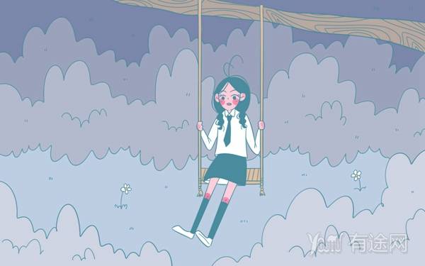 2019年陕西理工大学招生计划和招生专业