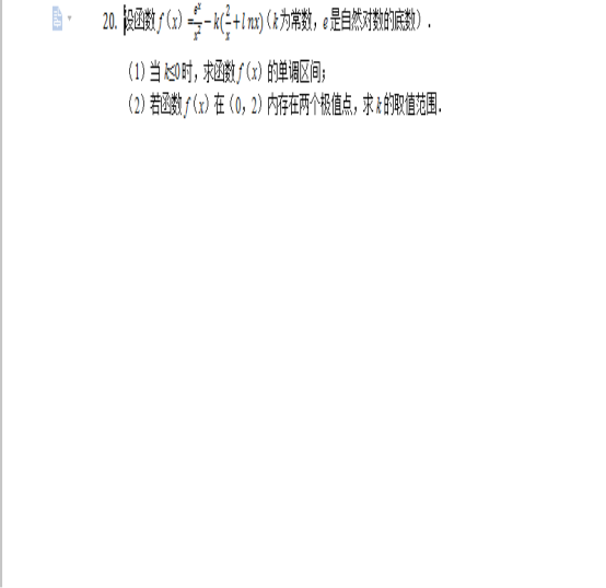 截图5