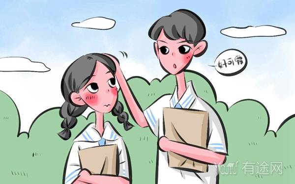 2019高考全国Ⅲ卷理科数学试卷