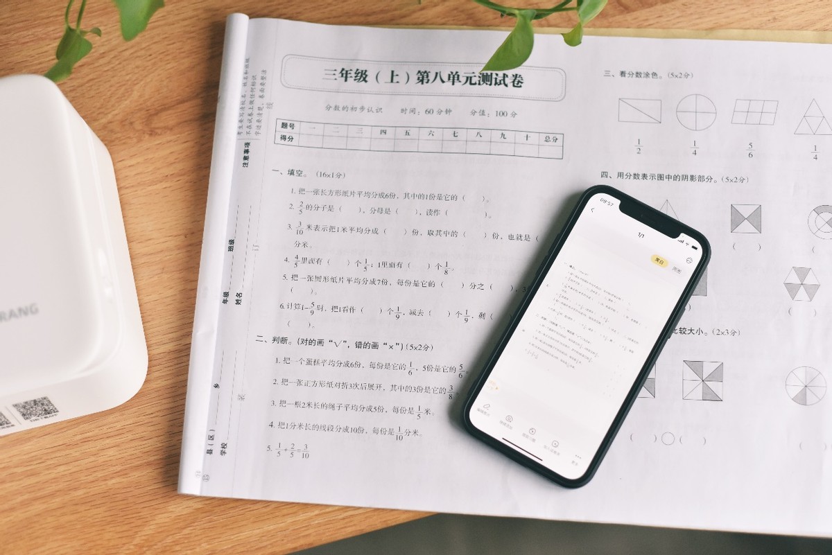 无墨打印很安全，喵喵机F1评测：资源丰富的家用学习好帮手
