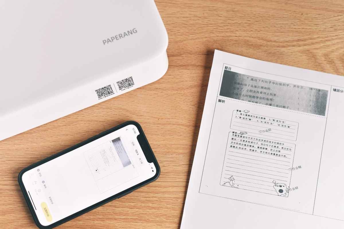 无墨打印很安全，喵喵机F1评测：资源丰富的家用学习好帮手