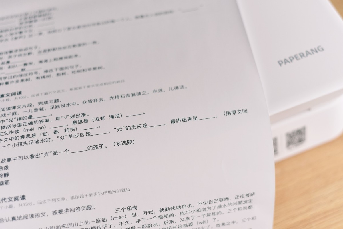 无墨打印很安全，喵喵机F1评测：资源丰富的家用学习好帮手