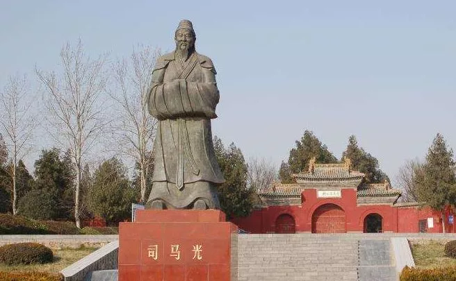 第—部编年体通史（我国第一部编年体通史巨著作者）-第4张图片