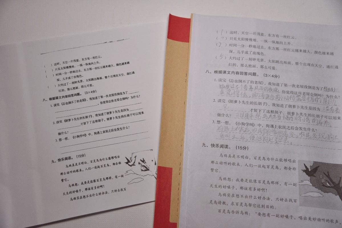 无墨打印很安全，喵喵机F1评测：资源丰富的家用学习好帮手