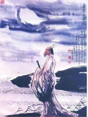 哀郢原文及翻译(哀郢表达的思想感情 )-第9张图片 哀郢原文及翻译(哀郢表达的思想感情 )-第9张图片