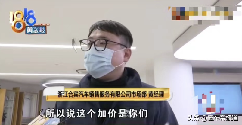 曝光｜宾利欧陆GT被曝“加价30万”，经销商：不是我们决定的