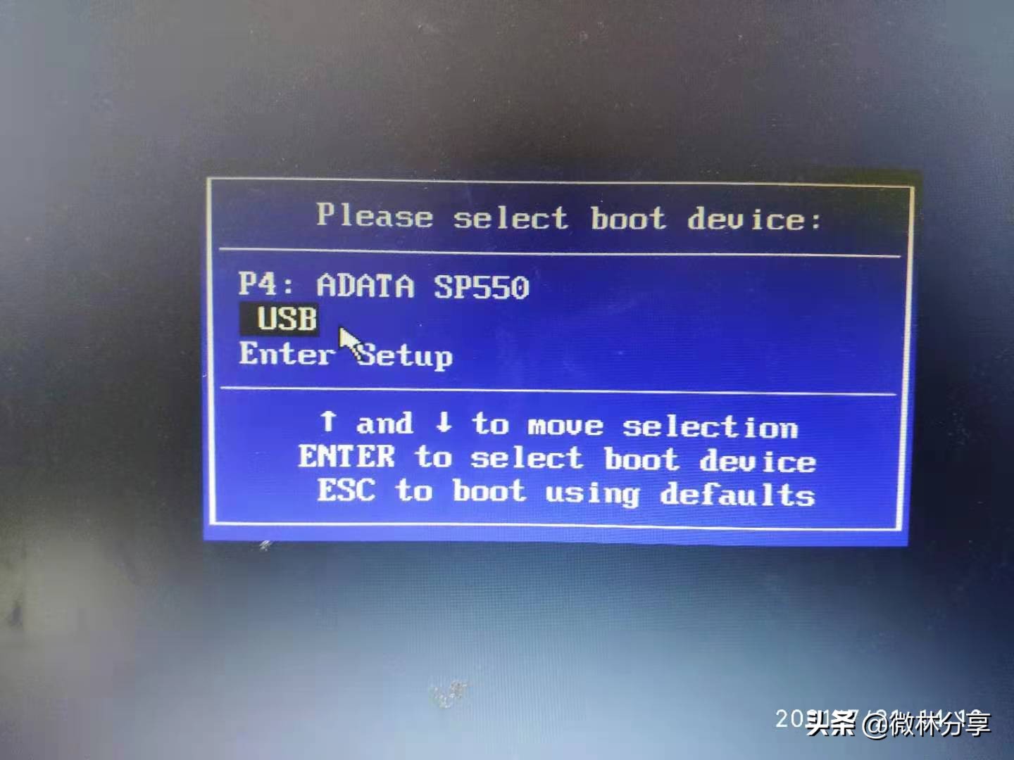 怎么使用微软免费的工具创建安装Windows10 USB启动盘